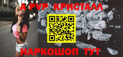 прущая мука Тулун