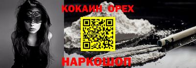 jwh Туймазы