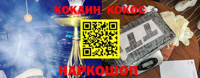 jwh Туймазы