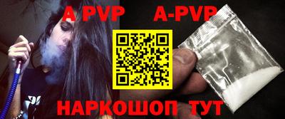прущая мука Тулун
