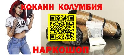 гашиш Усть-Джегута