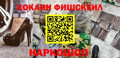 прущая мука Тулун
