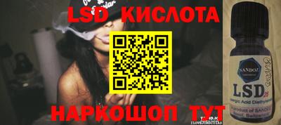 прущая мука Тулун