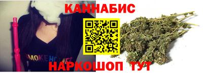 прущая мука Тулун