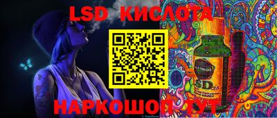 jwh Туймазы