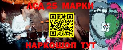 прущая мука Тулун