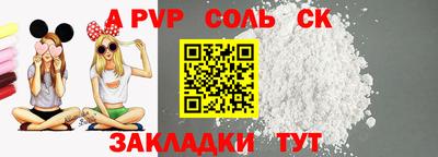 прущая мука Тулун