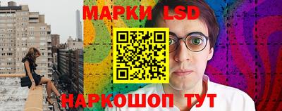 прущая мука Тулун