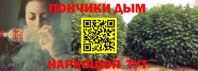 спиды Тула