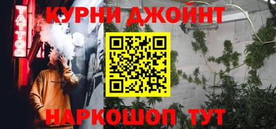 спиды Тула