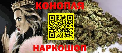 прущая мука Тулун