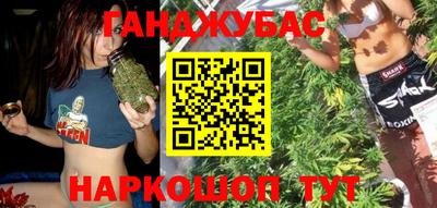 спиды Тула