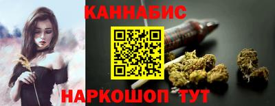 спиды Тула