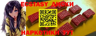 jwh Туймазы