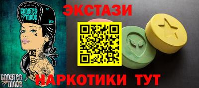 jwh Туймазы