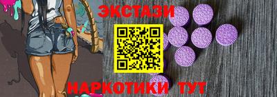 прущая мука Тулун