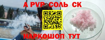 jwh Туймазы