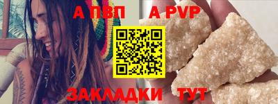jwh Туймазы