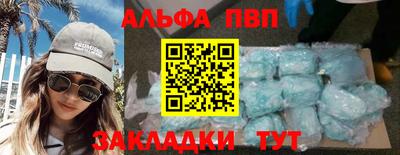 прущая мука Тулун