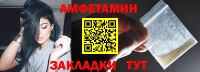 jwh Туймазы