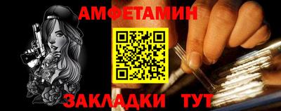 jwh Туймазы
