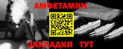 прущая мука Тулун