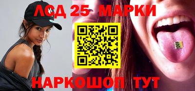 прущая мука Тулун