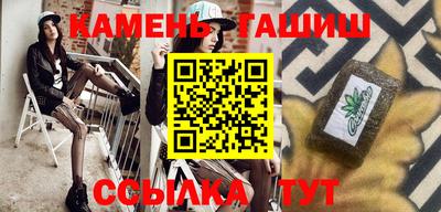 jwh Туймазы