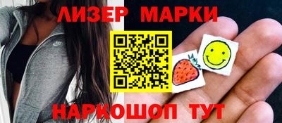 спиды Тула