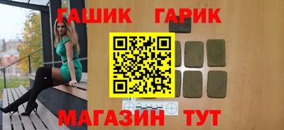 jwh Туймазы