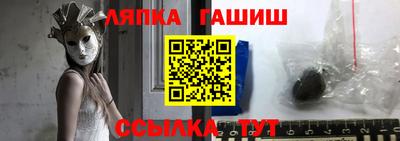 спиды Тула