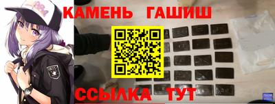 спиды Тула