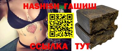 спиды Тула