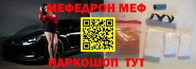 хмурый Уссурийск