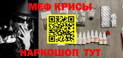 jwh Туймазы