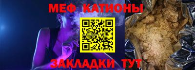 jwh Туймазы