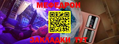 спиды Тула